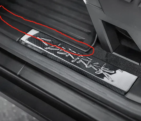 Tesla Cybertruck Protect the hidden zone: Rear Underseat Shield Now Available for Cybertruck [by Yeslak] 1754452441089-c2