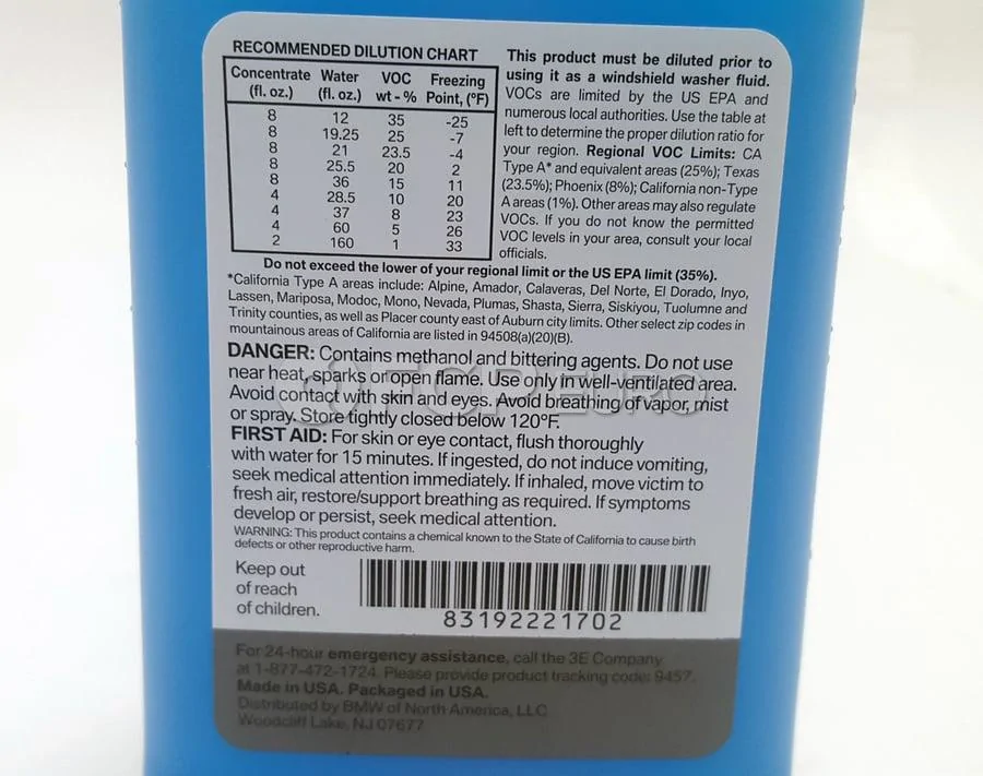 Tesla Roadster 2nd gen Any recommendations on windshield washer fluid? 83192221702-2