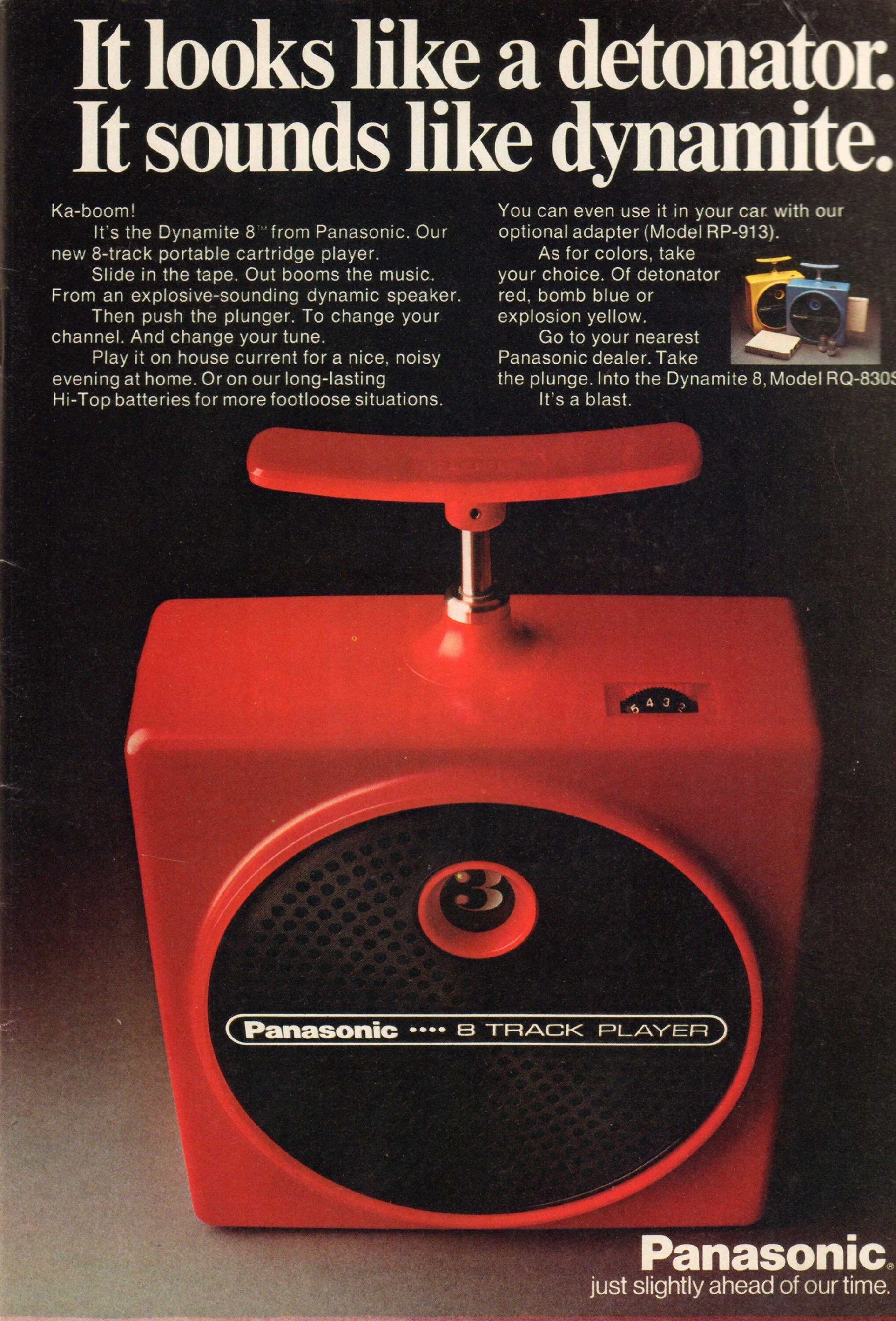 Tesla Roadster 2nd gen Cybertrucks's two subwoofers, ported or sealed? e2da60d3fe31a306fdc2bfdd9d7a3e9