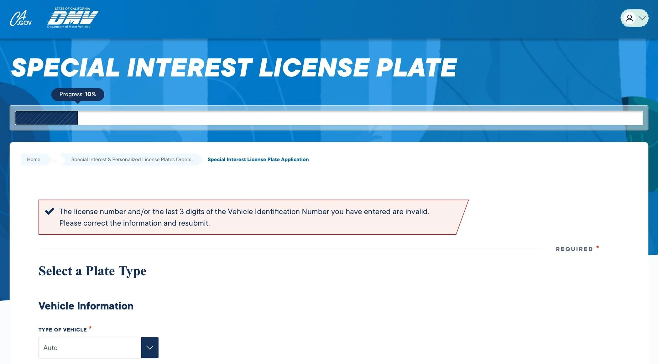 Tesla Cybertruck How long for official plates to arrive from the DMV? IMG_1417